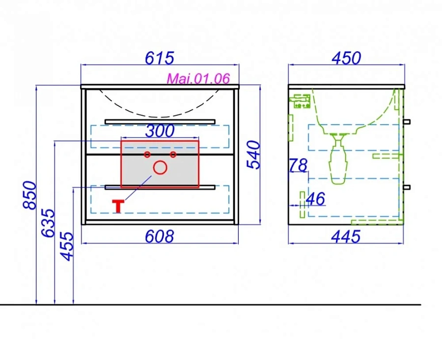 Тумба подвесной Aqwella Майами 60 под умывальник дуб сонома