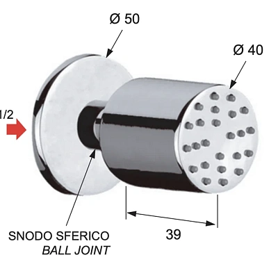 Форсунка Remer N34JET, хром