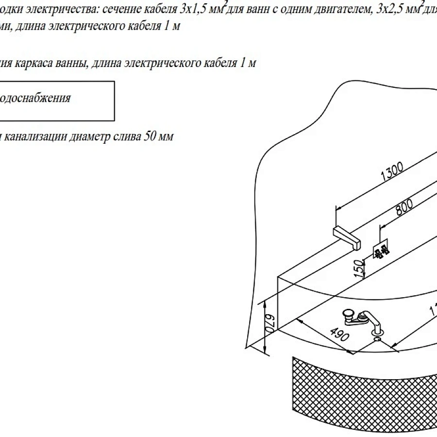 Ванна акриловая Kolpa-San Calando 160x90 L