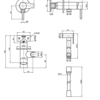 AQM6217MB Siena Готовый комплект гигиенического душа (скрытый монтаж, латунная лейка), Черный матов