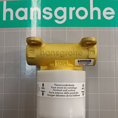 Скрытая часть для гигиенического смесителя Hansgrohe, 29235180