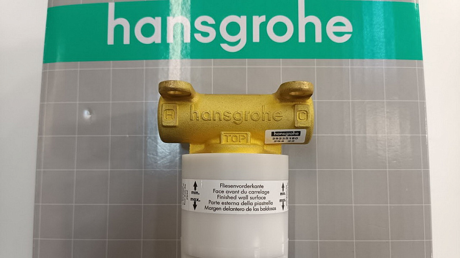 Скрытая часть для гигиенического смесителя Hansgrohe, 29235180