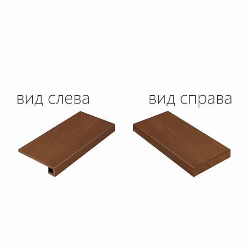 Ступень Italon SURFACE CORTEN SCAL.60 ANG.DX / СЕРФЕЙС КОРТЕН 60 УГЛ.ПРАВАЯ