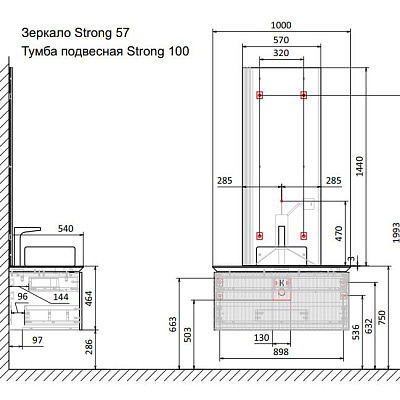 Тумба под умывальник Jorno Strong 100 подвесной антрацит