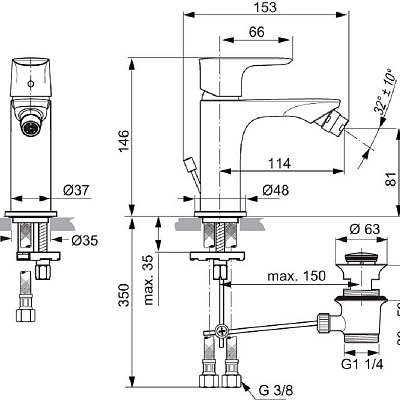 Смеситель Ideal Standard Connect Air A7030AA для биде