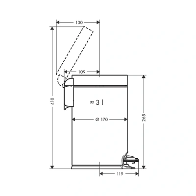 Hansgrohe AddStoris Корзина для мусора с педалью хром 41775000