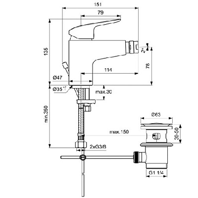Смеситель Ideal Standard Ceraflex B1718AA для биде