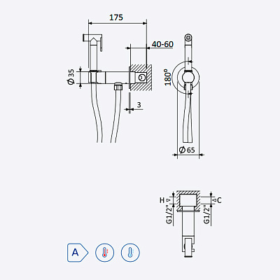 Гигиенический душ Bruma, угол открытия 180 °. Ручной душ из латуни - EloR 145 110 3GR GRAPHITE