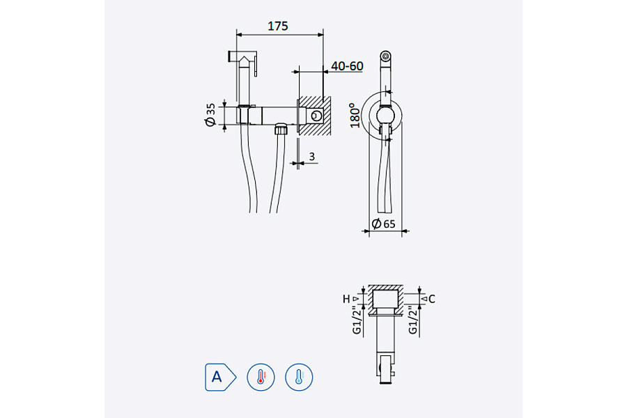 Гигиенический душ Bruma, угол открытия 180 °. Ручной душ из латуни - EloR 145 110 3GR GRAPHITE