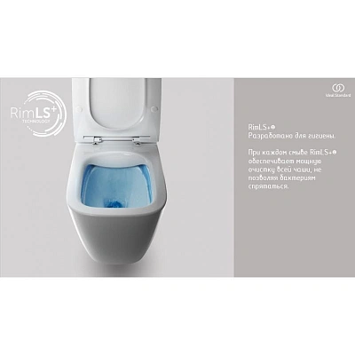 Унитаз приставной Standard i.life B безободковый RimLS+, c сиденьем Soft-Close