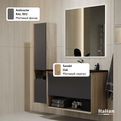 Пенал Jorno Tossony 140 подвесной, дуб самдал/антрацит