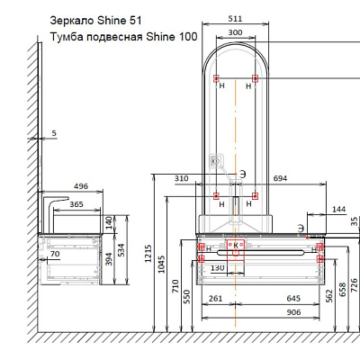 Тумба под умывальник Jorno Shine 100 с МФУ подвесной антрацит