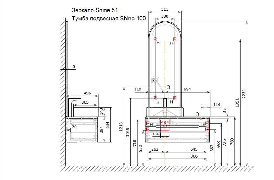 Тумба под умывальник Jorno Shine 100 с МФУ подвесной антрацит