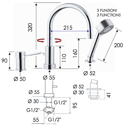 Смеситель для ванны Remer Minimal N48319MO
