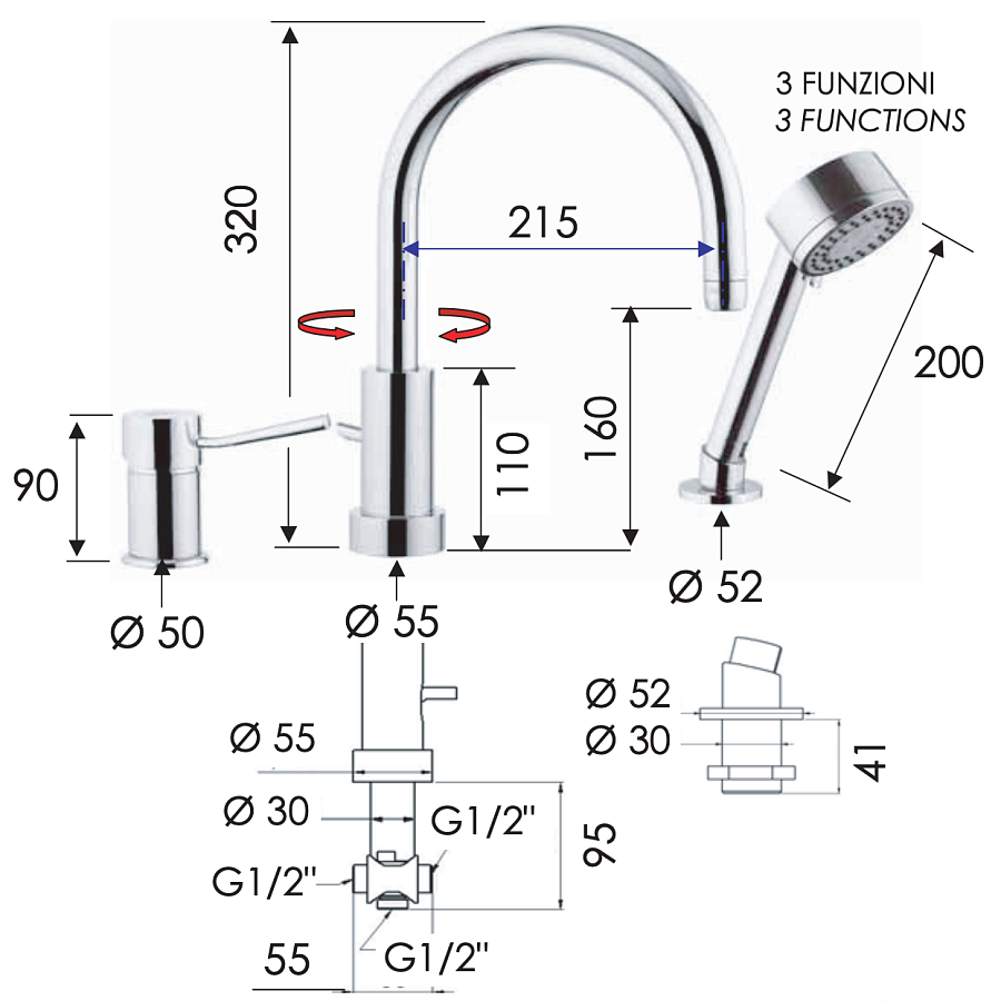 Смеситель для ванны Remer Minimal N48319MO