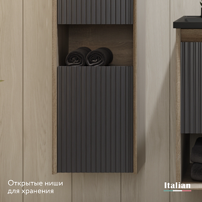 Пенал Jorno Tossony 140 подвесной, дуб самдал/антрацит