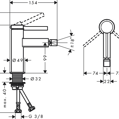 Смеситель для биде Hansgrohe Vivenis, с донным клапаном, хром, 75200000