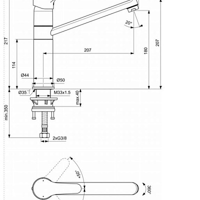 Смеситель Ideal Standard Ceraplan III Alpha для кухонной мойки, серый/хром матовый, BC813U8, цвет серый матовый