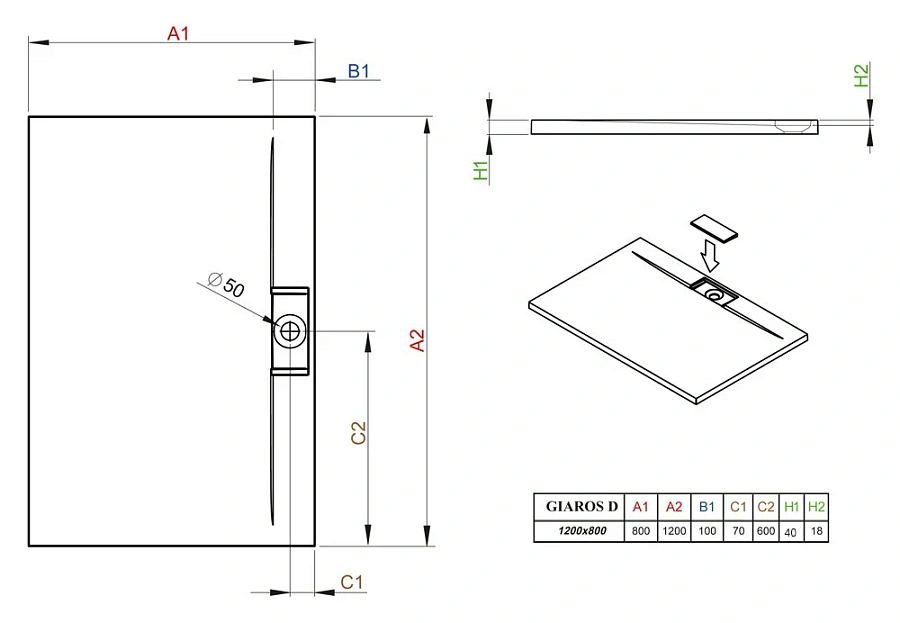Поддон для душа Radaway Giaros MKGD1280-03 D, 120 x 80 см, прямоугольный