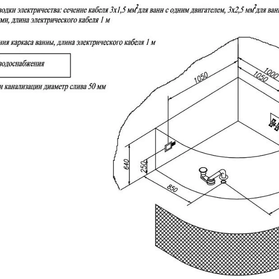 Ванна акриловая Kolpa-San Dolores 140x140