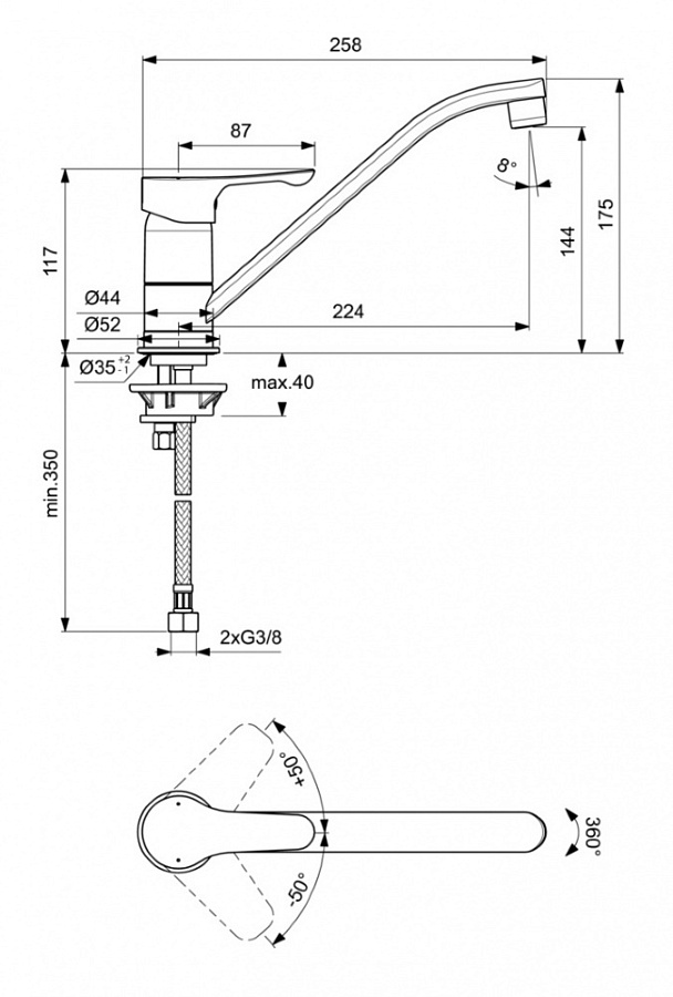 Смеситель Ideal Standard Alpha для кухонной мойки, хром, BC490AA, цвет хром