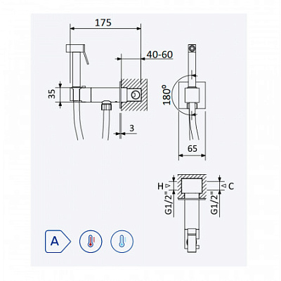 Встроенный смеситель для биде / унитаза, угол открытия 180 °. Ручной душ из латуни - Bruma Quadra 145 110 9CR Cromado