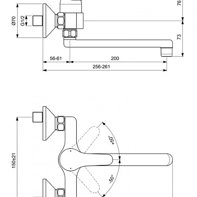 Смеситель Ideal Standard Alpha настенный для кухонной мойки, хром, BC661AA, цвет хром