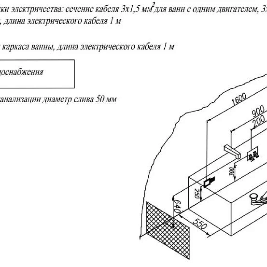 Ванна акриловая Kolpa-San Betty E2 180x80