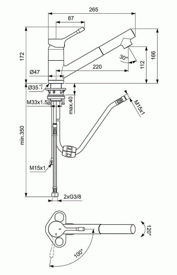 Смеситель Ideal Standard Ceralook для кухонной мойки, хром глянцевый, BC294AA, цвет хром