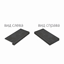 Ступень Italon SURFACE STEEL SCAL.120 ANG.DX / СЕРФЕЙС СТИЛ 120 УГЛ.ПРАВАЯ