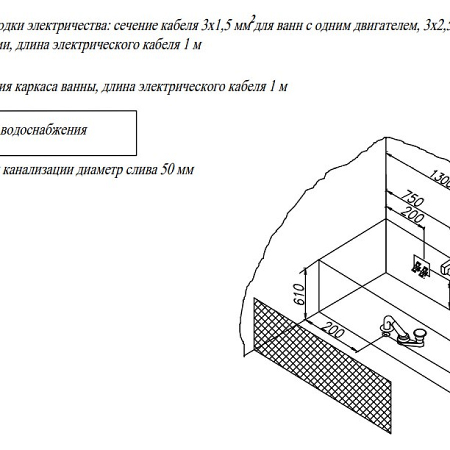 Ванна акриловая Kolpa-San String 150x70