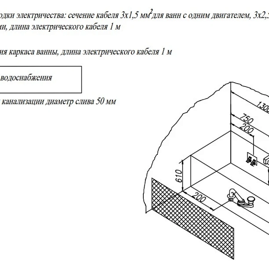 Ванна акриловая Kolpa-San String 150x70