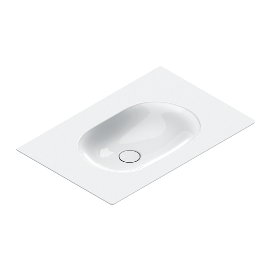 Керамическая столешница с интегрированной раковиной Catalano Sfera 75х50, арт.0520760001, белый глянцевый