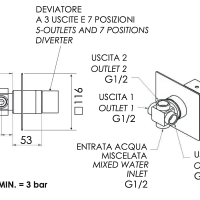 Дивертер на 3 выхода и 7 положений Remer Qubika Q93DEV7, хром