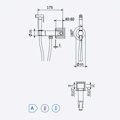Встроенный смеситель для биде / унитаза, угол открытия 180 °. Ручной душ из латуни - Bruma EloR 145 110 3ST Satinox