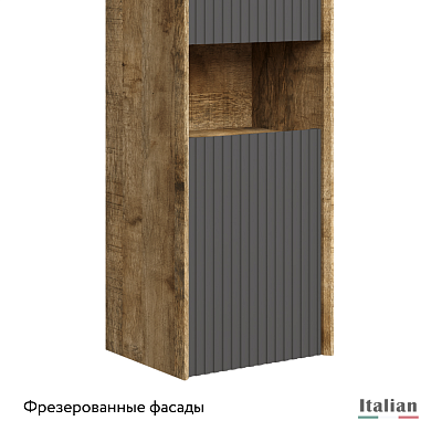 Пенал Jorno Tossony 140 подвесной, дуб самдал/антрацит