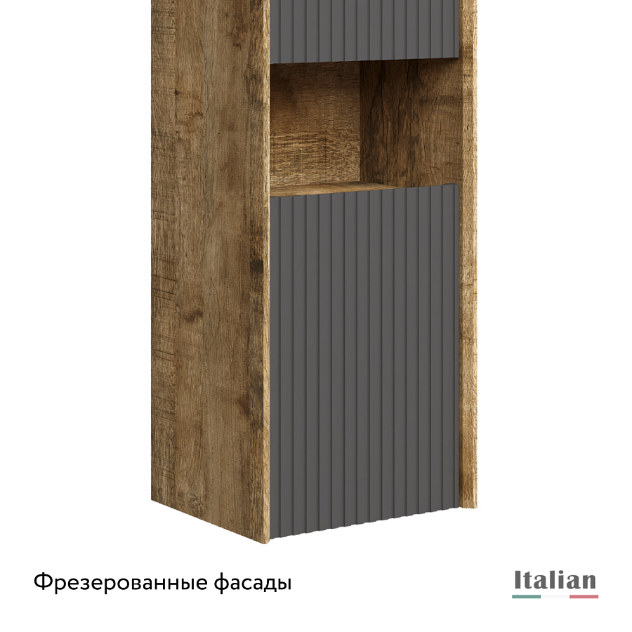 Пенал Jorno Tossony 140 подвесной, дуб самдал/антрацит