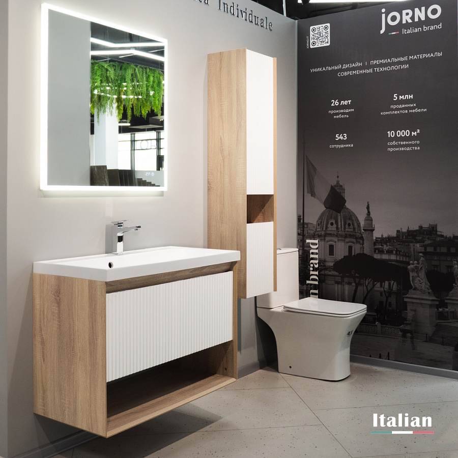 Пенал Jorno Tossony 140 подвесной Сонома светлая/Белый