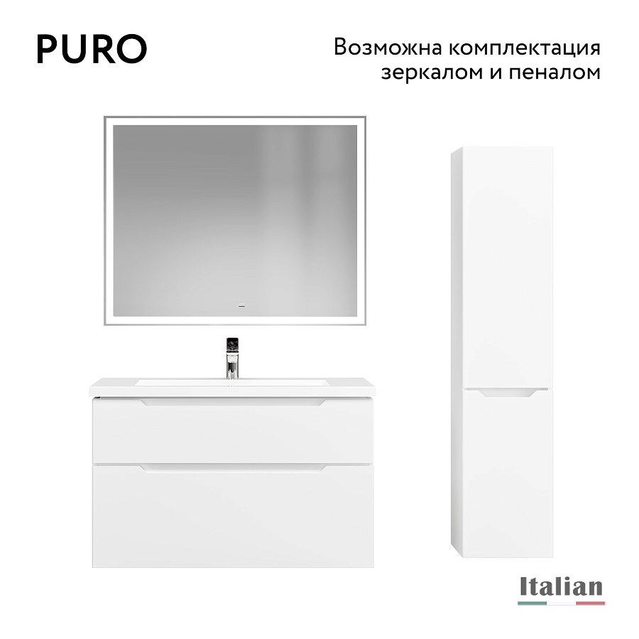 Тумба Jorno Puro 100 с органайзером