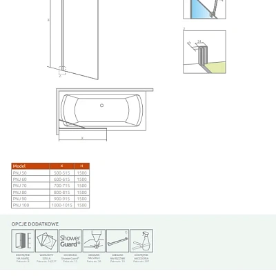 Шторка на ванну Radaway Idea Black PNJ 60 (прозрачное)