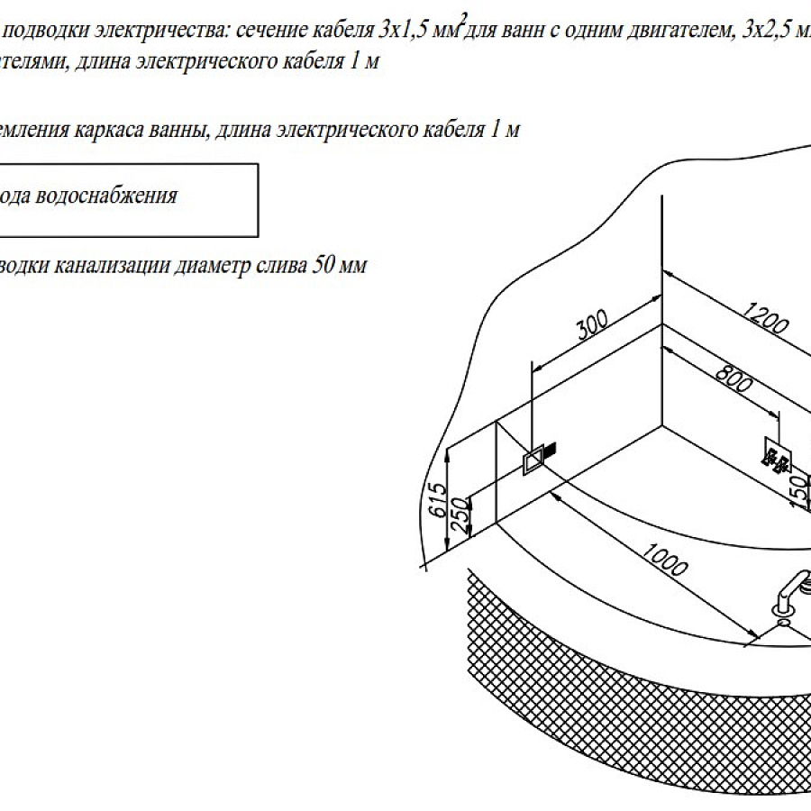 Ванна акриловая Kolpa-San Calando 150x85 D