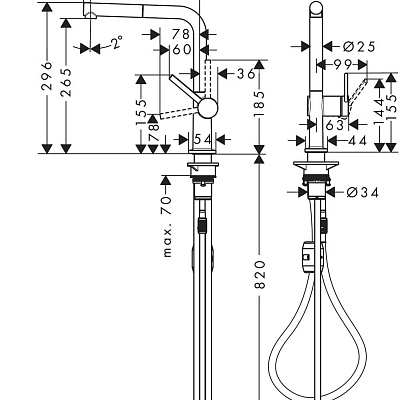 Смеситель для кухни Hansgrohe Talis 270 1jet с вытяжным изливом 50 см sBox хром