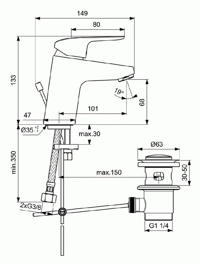 Смеситель Ideal Standard Ceraflex для раковины, хром, B1707AA