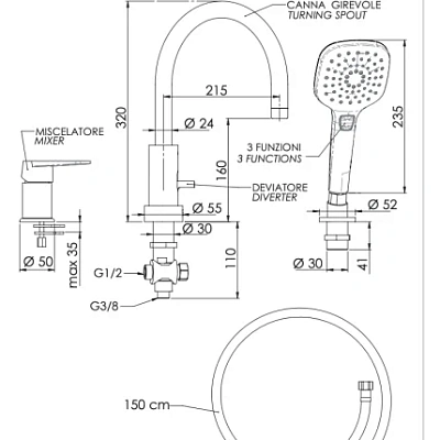 Смеситель для ванны Remer Dream D078CP