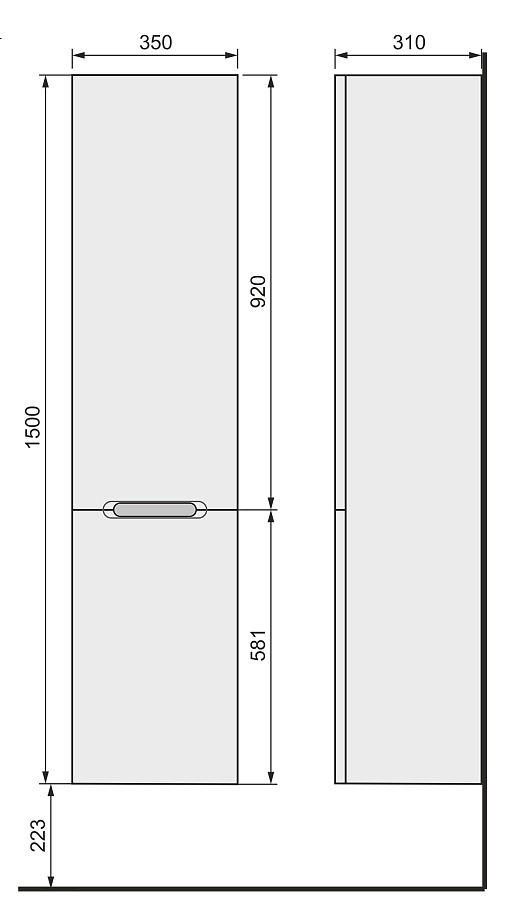 Пенал Jorno Modul 150 подвесной белый