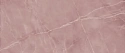Керамогранит  Symphonyx Rose 120*278 Lapp