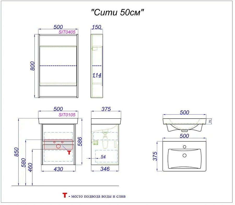 Шкаф с зеркалом Aqwella Сити 50 дуб балтийский