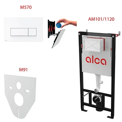 Сет 4в1 система инсталляции AlcaPlast AM101/1120+M570+M91 (кнопка белая)