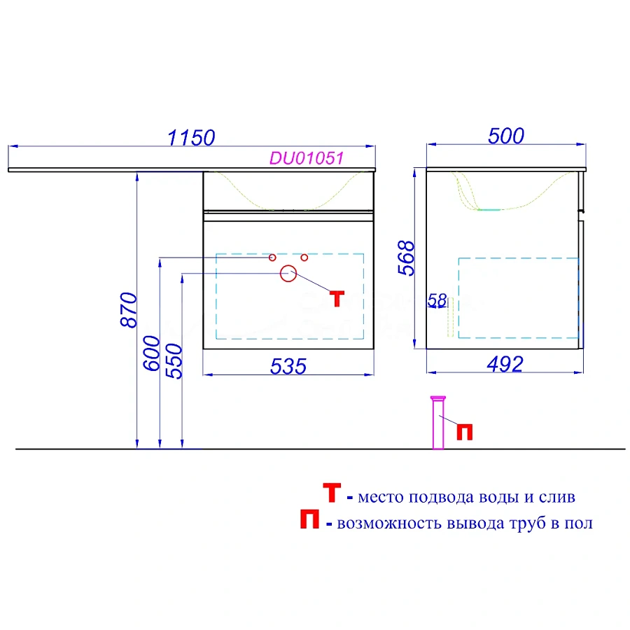Тумба (без умывальника) под стиральную машину Aqwella Duet 53 подвесная белая