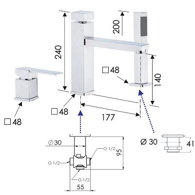 Смеситель для ванны Remer Qubika Q07
